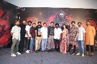 Bhoothaddam Bhaskar Narayana Movie Shiva Song Launch